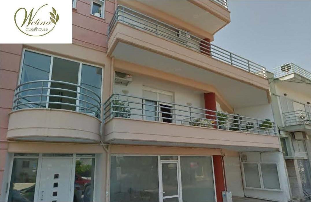 Welina * Volos